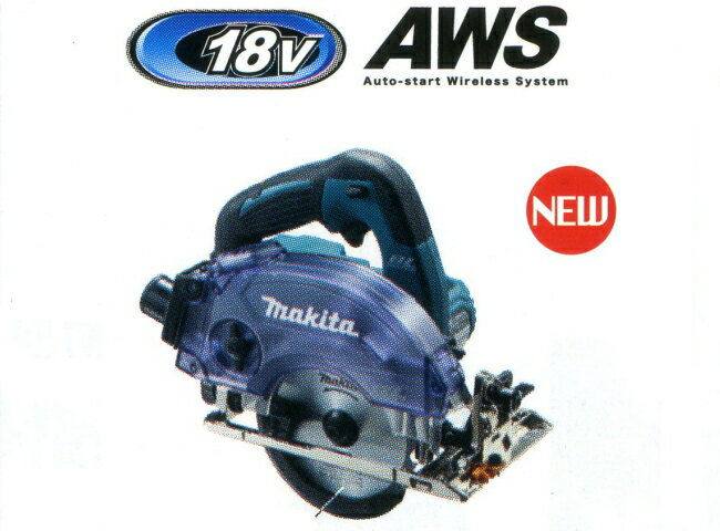 ★NEWマキタ 充電式防じんマルノコ KS513DZ（18V）本体のみ/バッテリ 充電器別売【RCP】【30S100】