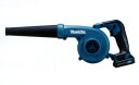 マキタ 充電式ブロワUB101DSH(バッテリBL1015/充電器DC10SA付き) 【RCP】【25S100】