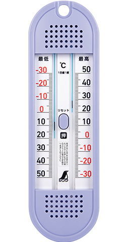 シンワ温度計　D-11最高・最低ワンタッチ式 