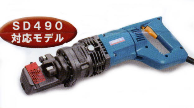 Rakuten - オグラ　鉄筋カッターHBC-816　　【RCP】【】