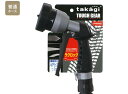 タカギ タフギア メタルノズル QG555 【RCP】