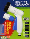 タカギ ノズルシックスNWGNX112N