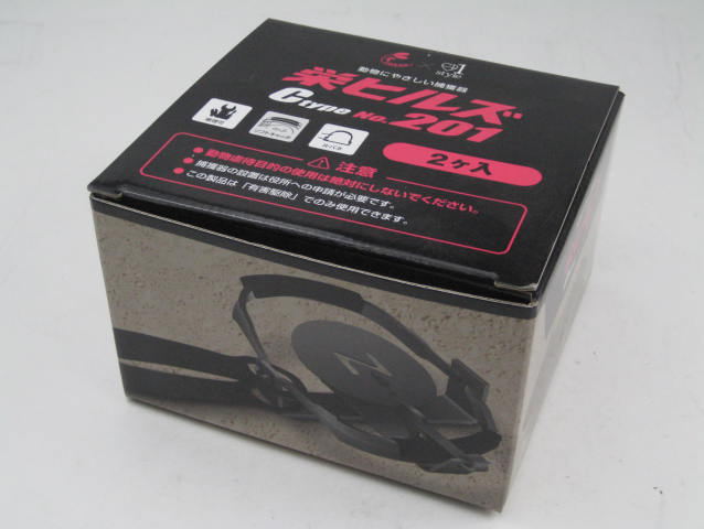 �ɥҥ륺�ȥ�åס�C������201�����ҥХ͡�2������ ����RCP��