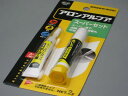 コニシアロンアルファ スーパーセット 2g 【RCP】(4)