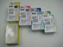 SK11 ダイヤモンド研磨ブロック #60/#100/#200/#400