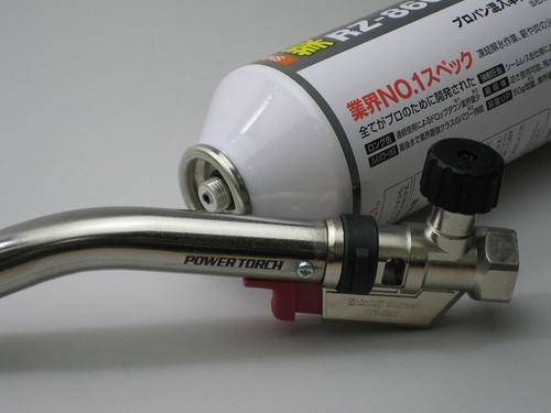 新富士 パワートーチ　RZ-831 2