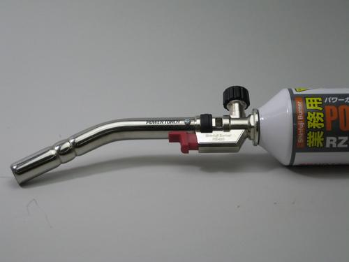 新富士 パワートーチ　RZ-831 3