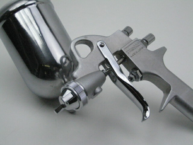 トラスコスプレーガンセット　重量式ガンカップ付【RCP】【35S80】