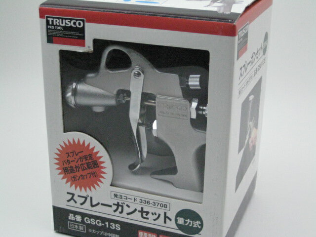 �ȥ饹�����ץ졼���󥻥åȡ����̼����󥫥å��ա�RCP�ۡ�35S80��