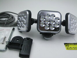 LED-AC3036