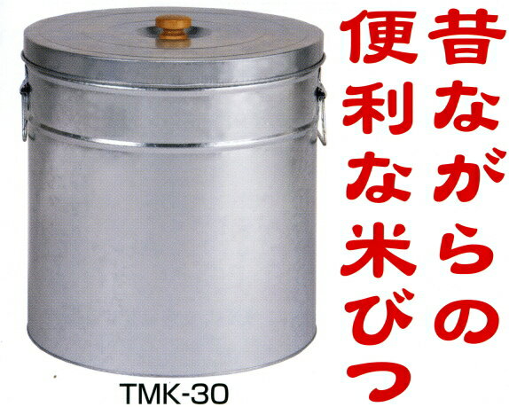thum2