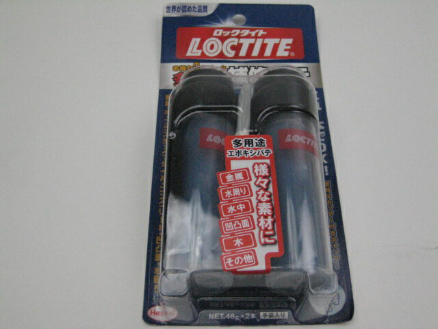 樂天商城 - ロックタイト多用途補修パテ　48gx2本　DHP-482【RCP】