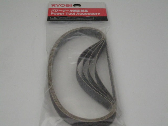 KYOCERA　京セラ　ベルトサンダー　BY-1031用エンドレスベルト　5枚組