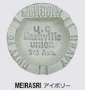 MERCURY マーキュリー アイアンアッシュトレイ