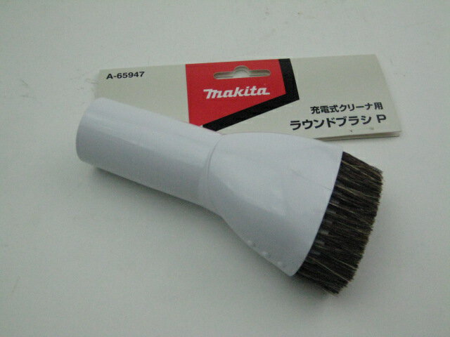 monoGOOD-1㤨֡NEWۥޥ ż꡼ʡѥ饦ɥ֥饷(ۥ磻 A-65947 RCPۡפβǤʤ880ߤˤʤޤ