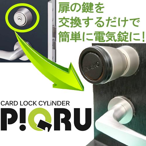 ��Ϸ���� ���ե� �ɺҥե���iNAHO �ԥå��롡LA/LSP�� ����RCP�ۡ�50S�ۡ�2021MA��