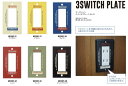 Mercury マーキュリー スイッチプレート マットブラック 1口/2口/3口用 【RCP】