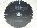 モトユキグローバルソー木工用 黒鋭龍165mm 52P