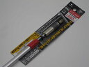ANEXアネックス ロングビットホルダー 450ミリ ALH-450【RCP】