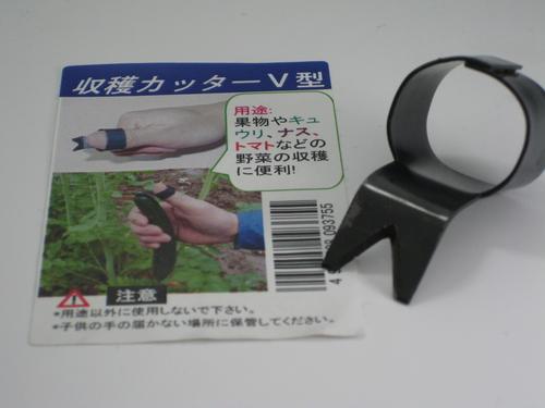 ���� ���ϥ��å�����I �� (��Ŧ���ޡ˻ؤˤϤ�� �Ǽ괶�� ���� �ʥ� ���奦�� �ȥޥ� ������ �ϡ��� ������ �� ���� ���饤���ڤ� I�� V�� �����ڹ��� ������ ���� �� ���� ASANO