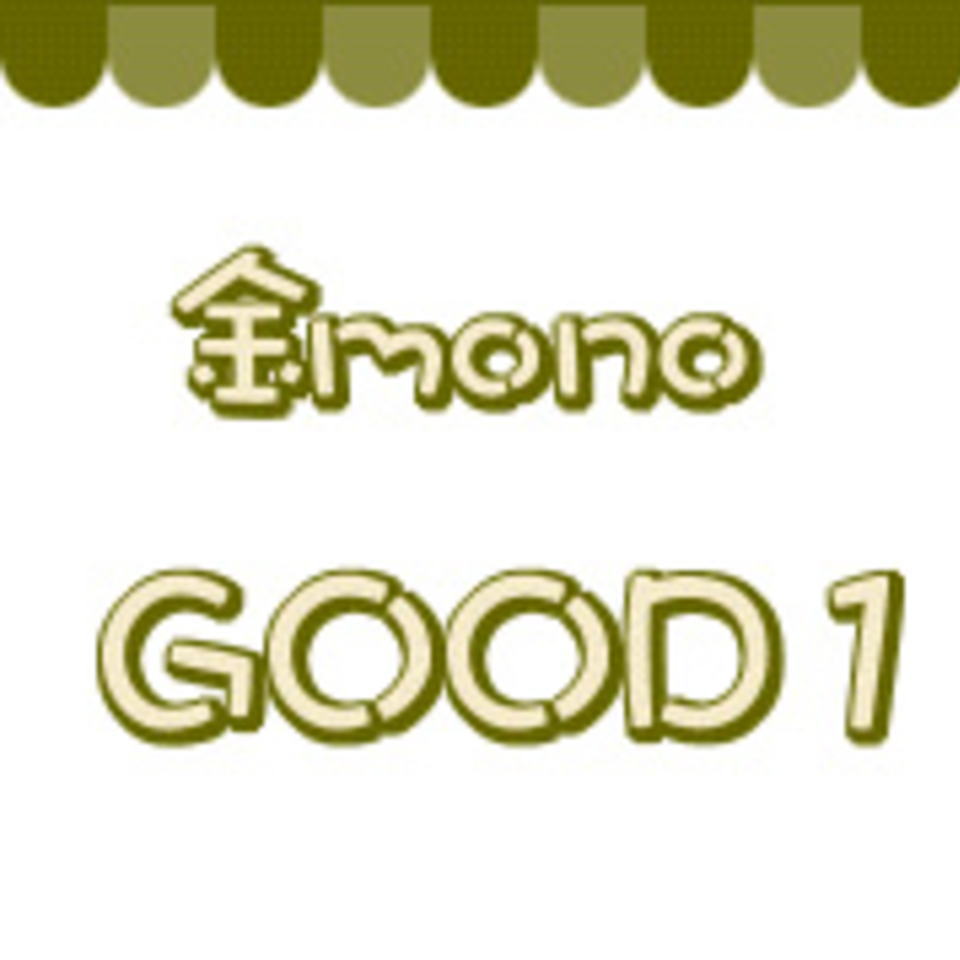Shop icon
