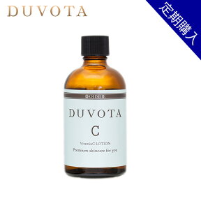 【定期購入5％OFF★】 新型ビタミンC誘導体 化粧水 / DUVOTA-ドゥボータCローション100mL（約30日分）/ APPS　アスコルビン酸　プラセンタ　ブライトニング　効果　イオン導入　美顔器　対応　ニキビ跡　毛穴ケア　おすすめ ※送料無料