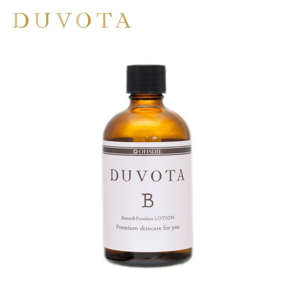 【通常購入】毛穴 ふきとり 化粧水 DUVOTA ドゥボータ Bローション 100mL（ 約30日分 ）洗顔化粧水 ポアレスローション 洗顔 保湿 毛穴ケア 美白 ブースト 導入 ワンステップ ピーリング スクライバー 日本製 送料無料