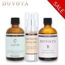 【3本セット割引 ※2,079円お得】DUVOTA ドゥボー