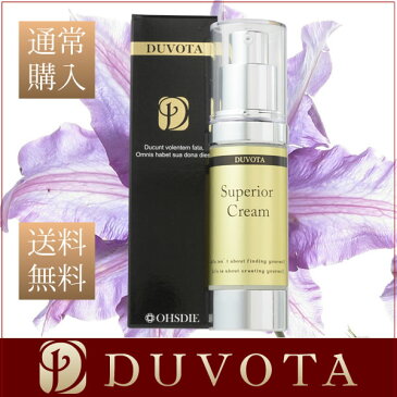 【通常購入】 リフトアップクリーム DUVOTA Superior Cream(ドゥボータ・スーペリアクリーム)30g（約50日分）【 シンエイク, アルジルリン, 塗るボトックス, レチノール, ナールスゲン, アイクリーム, 美容液】※送料無料