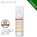 【初回限定20％OFF】 EGF 幹細胞 美容液 DUVOTA-ドゥボータ-リバイタルセラム 30mL（約75日分）幹細胞 グロースファクター ダーマペン ..