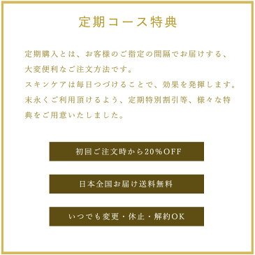 【3本セット割引】新型 ビタミンC誘導体 APPS 配合ブライトニング化粧水DUVOTA(ドゥボータ)Cローション3本セット/イオンエフェクター対応 大人ニキビ対策 アプレシエ イオン導入 美顔器 エレクトロポーション ※送料無料