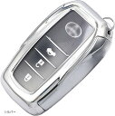 トヨタ スマートキーケース キーカバー TOYOTA 豊田 鍵入れ ヤリス ノア ヴォクシー アクア シエンタ(シルバー, トヨタ適合車種)