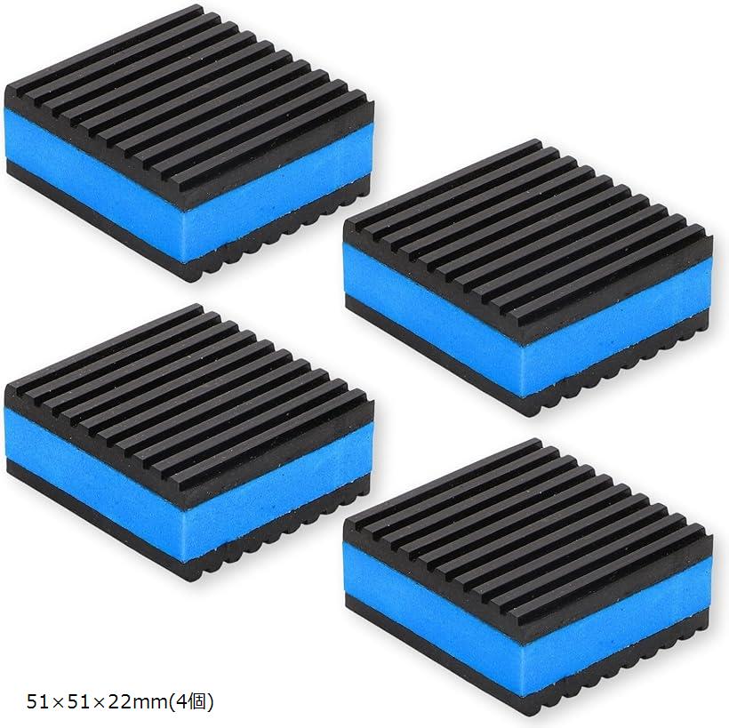 �ɿ��ޥå� ����ޥå� �ɿ��ѥå� �ѿ̥ޥå� ��ư�ۼ� ������ ������ EVA ���å����(�֥롼, 51x51x22mm(4��))