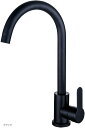 キッチン 洗面用 アンティーク 混合水栓 グースネック スワン 蛇口 シングルレバー 洗面台 SK236(ブラック)