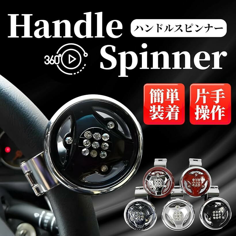 �ڳ�ŷ��󥭥�1�����ޡۥϥ�ɥ륹�ԥ�ʡ� �� ���ƥ���� ��ž �Υ� �Ų� �٥���� ������� �ϥ�ɥ륹�ԥʡ� ���30mm �ԥ��Υ֥�å� (�ԥ��Υ֥�å�)