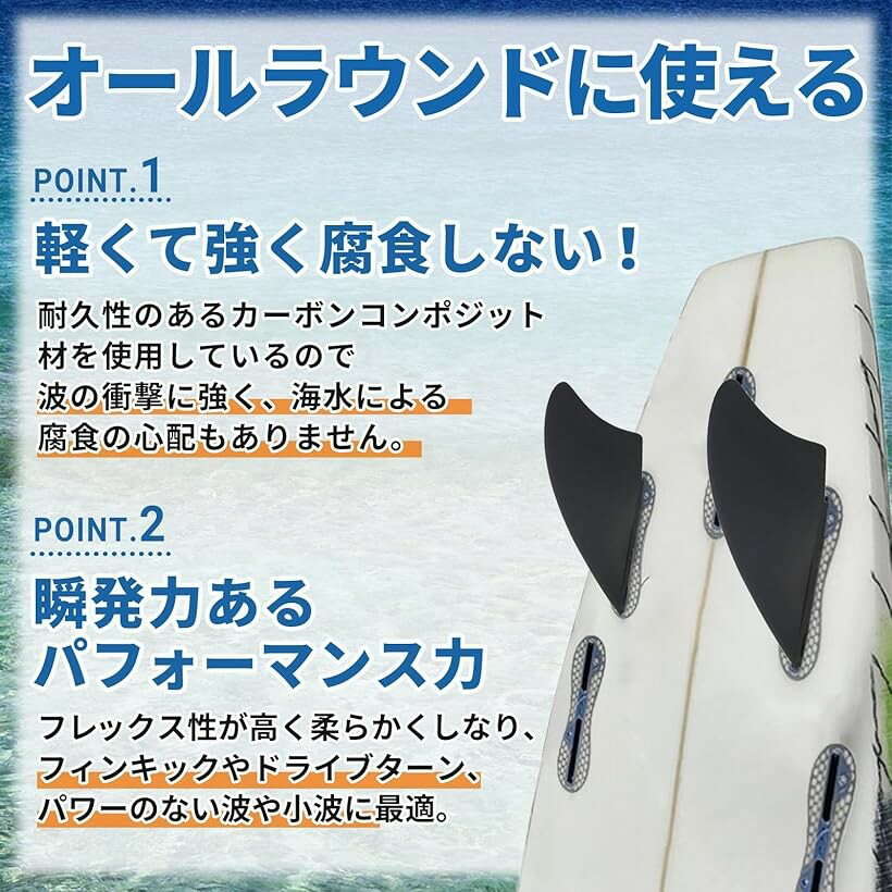 ���� ������ե��� �����ܥ󥳥�ݥ��å� �ĥ���ե��� �ܡ��ɥե��� �ߥåɥ�󥰥� �����ե��� ���硼�ȥܡ��� �� 2�祻�å� (�֥�å�, FCS)