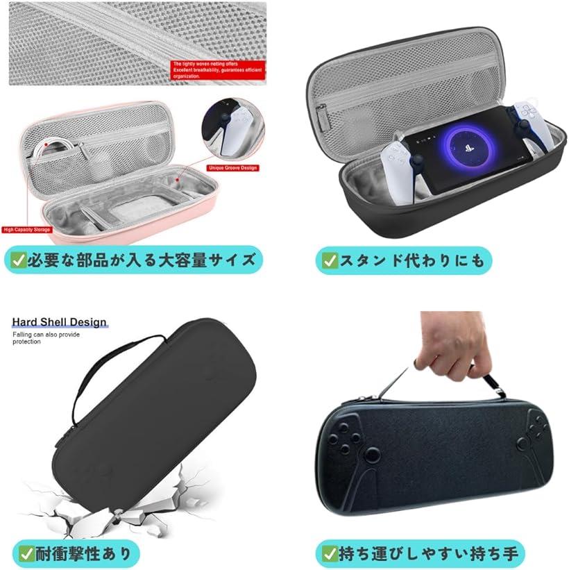 PS5VRアダプターL’QECTEDPlayStation5/PS5Pro/PS5Slim用PS4VRカメラアダプタープレイステーション5用PlayStationCameraアダプター高速データ転送信号安定