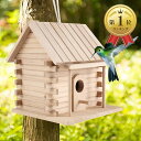 楽天OHstore巣箱 野鳥 屋外 完成品 鳥の巣 繁殖ボックス 天然木材 セキセイインコ巣 鳥小屋 インコ 小鳥