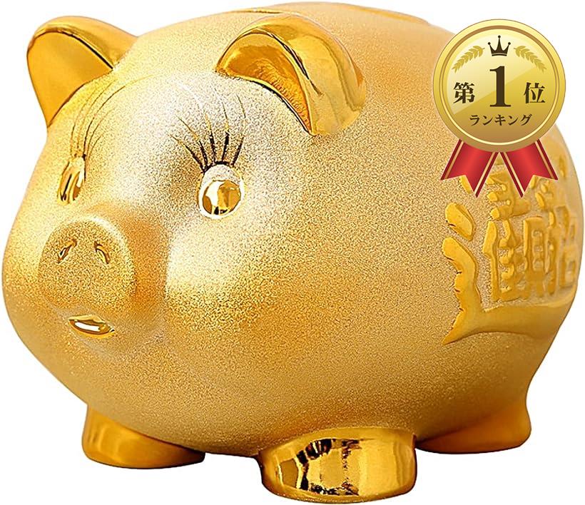 【全品P5倍★4/27 9:59迄】[TradeWind] ピギーバンク 豚の貯金箱 インテリア 置物 金のブタ (大18.5cm) その1