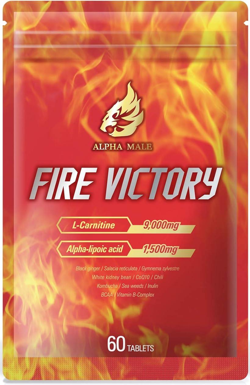 FIRE VICTORY 医師監修 ダイエッターサプリ カルニチン カプサイシン αリポ酸 60粒 30日分