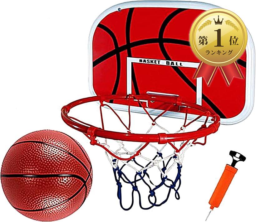 【楽天ランキング1位入賞】バスケットゴール バスケットリング ネット ボード 壁掛け シュート練習 ボール エアポンプセット ミニサイズ( ブラウン34cm, 34cm)