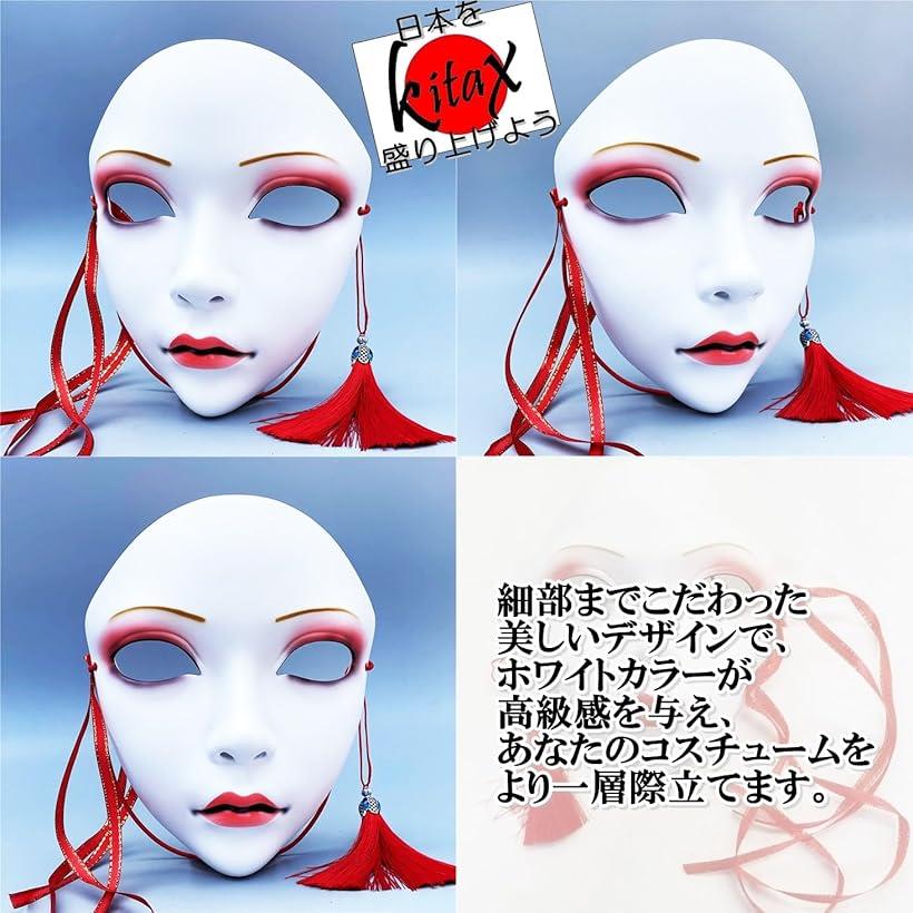 �ڳ�ŷ��󥭥�1�����ޡۥե������ޥ��� ���� ��ܥ��դ� ���� ���� ��� ���ʪ ���� ���� �����ץ� �ѡ��ƥ� �ۥ磻��