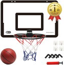 ENN LLC バスケットゴール バスケ ボード 壁掛け シュート練習 ボール エアポンプセット (ブラック)