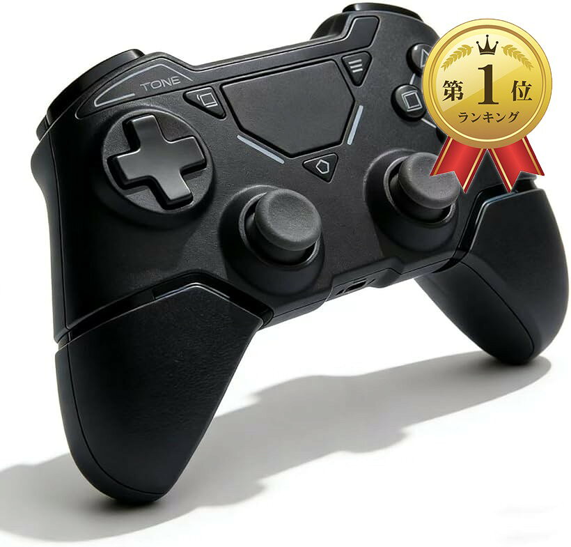 楽天市場】ps4 背面ボタン 純正の通販