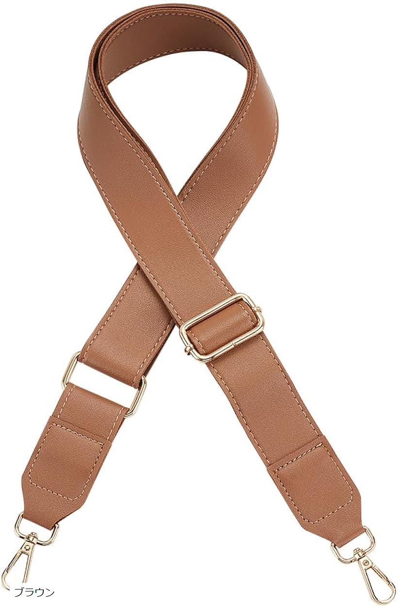 互換品PH PandHall レザー ショルダーストラップ 1本 幅広 ショルダーバッグ用 模造革 調節可能 交換ベ..