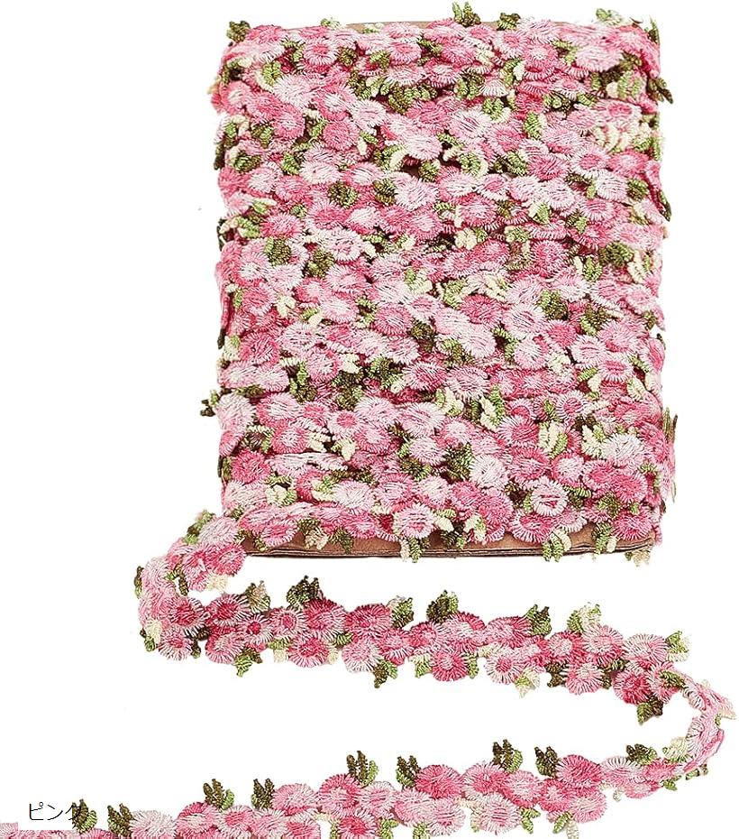 手芸ブレード 刺繍 花柄 レースリボン カラフル フラワー モチーフ レーストリム 高級 飾り カーテン ..