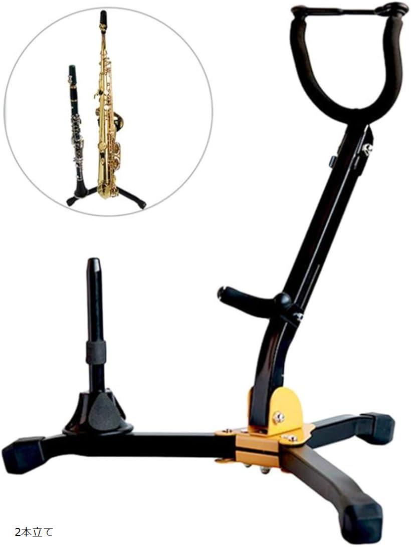 サックススタンド アルト テナー 兼用 フルート クラリネット ソプラノ ピン付 楽器 持ち替え マルチスタンド 2本立て (2本立て)