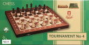 【楽天ランキング1位入賞】世界最高峰のハンドメイド・チェスセット Wegiel Chess Tournament トーナメント No.4日本正規品