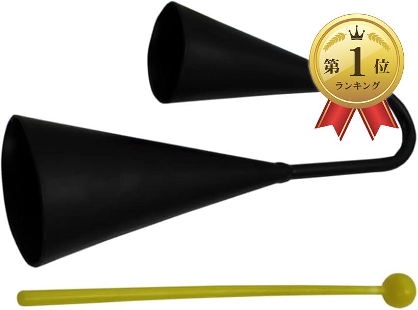【楽天ランキング1位入賞】アゴゴベル カウベル サンバ 打楽器 27cm スティック マレット付き パーカッション 小物打楽器