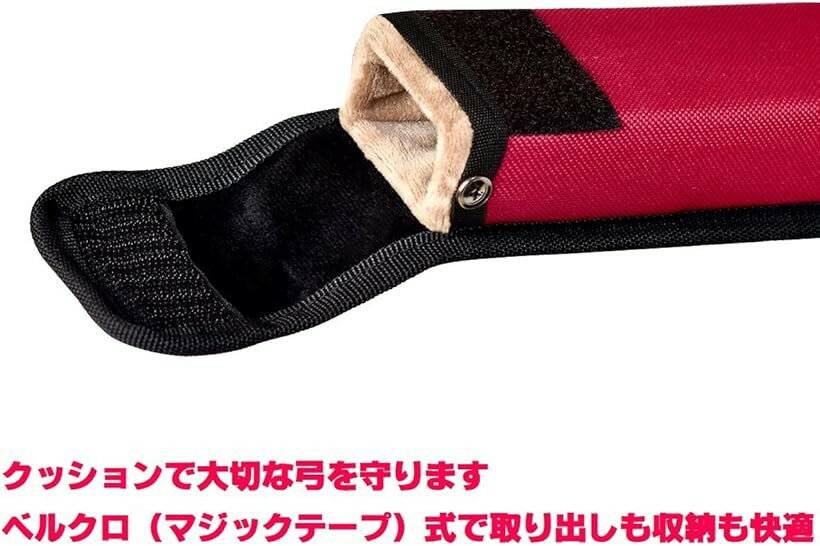 【楽天ランキング1位入賞】弓 ケース バイオリン ビオラ チェロ 兼用 毛替え 練習 ...